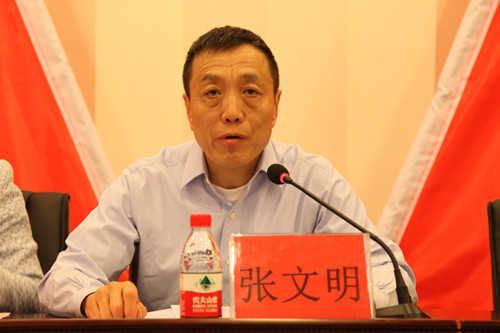 信用网博彩