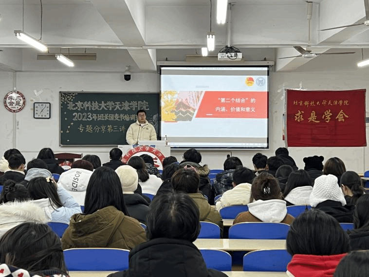 信用网博彩