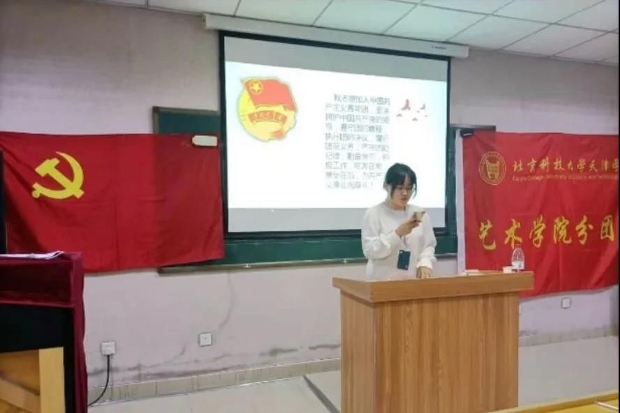 信用网博彩