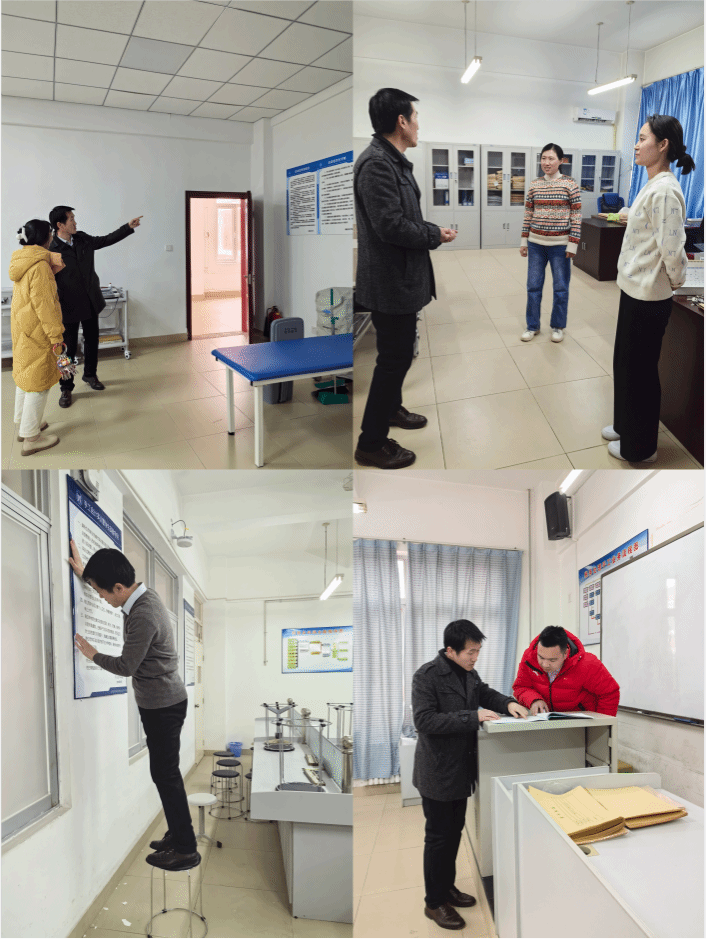 信用网博彩