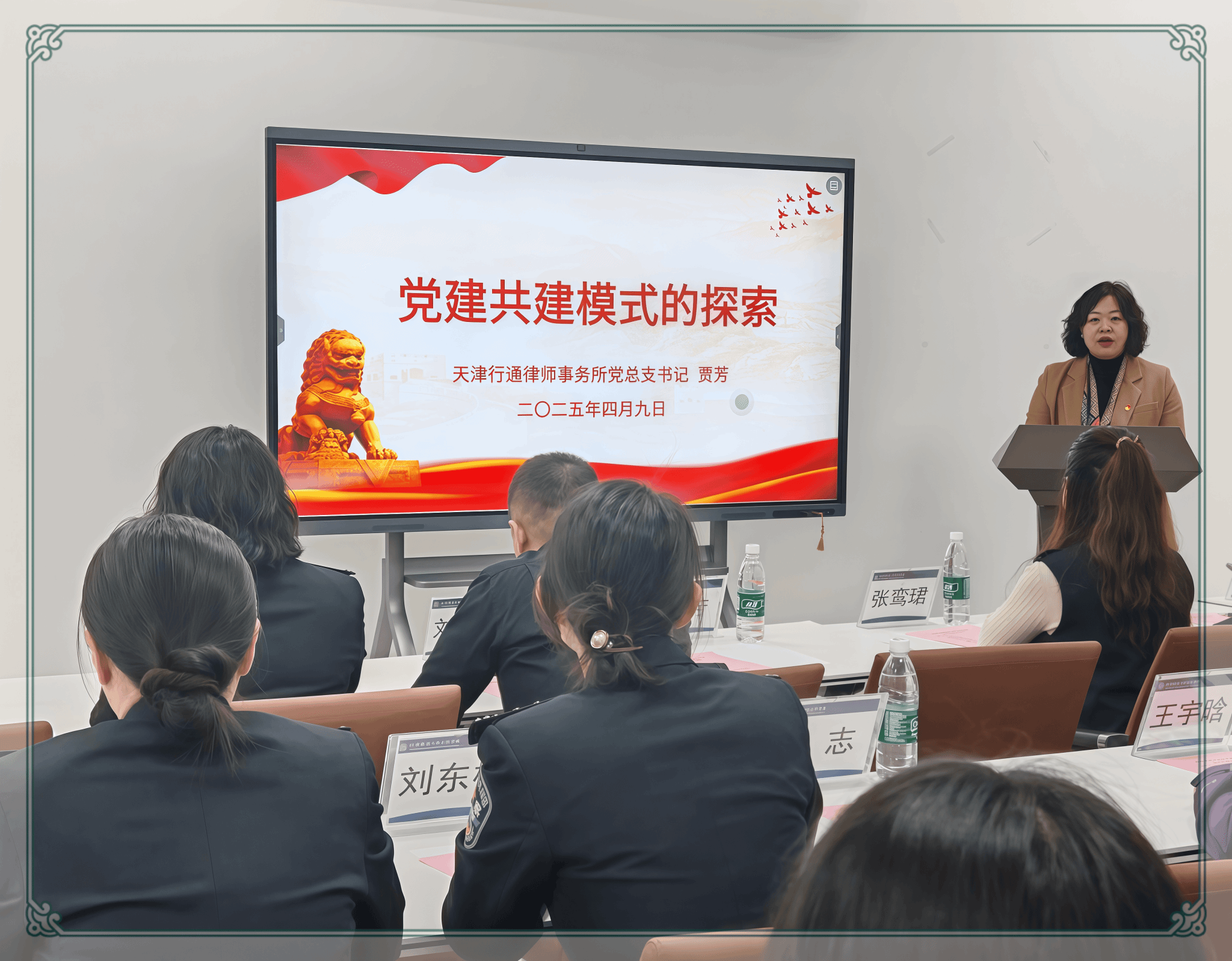 信用网博彩