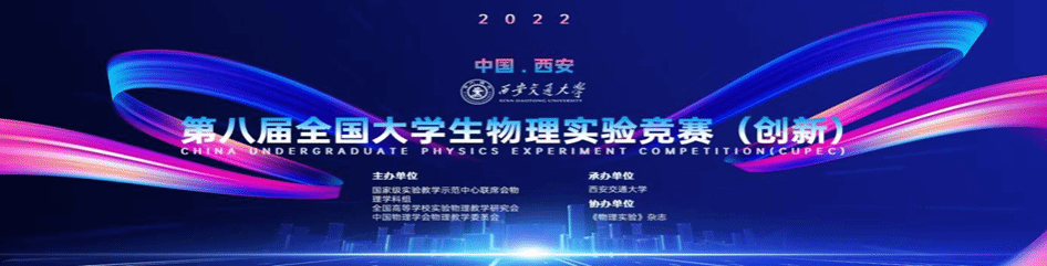信用网博彩