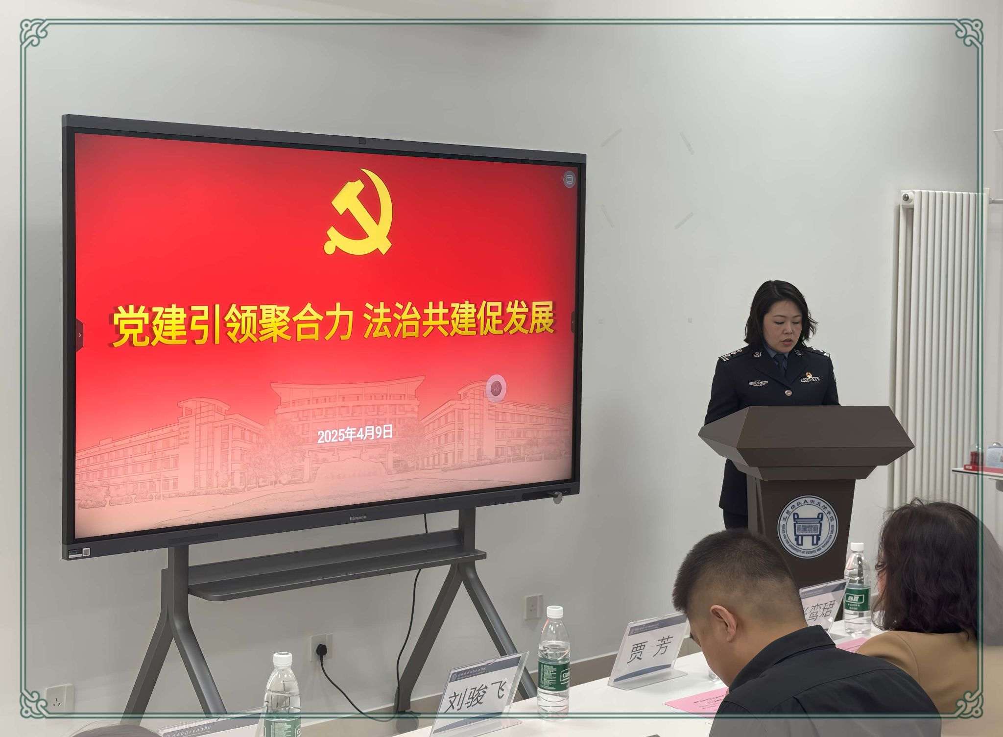 信用网博彩