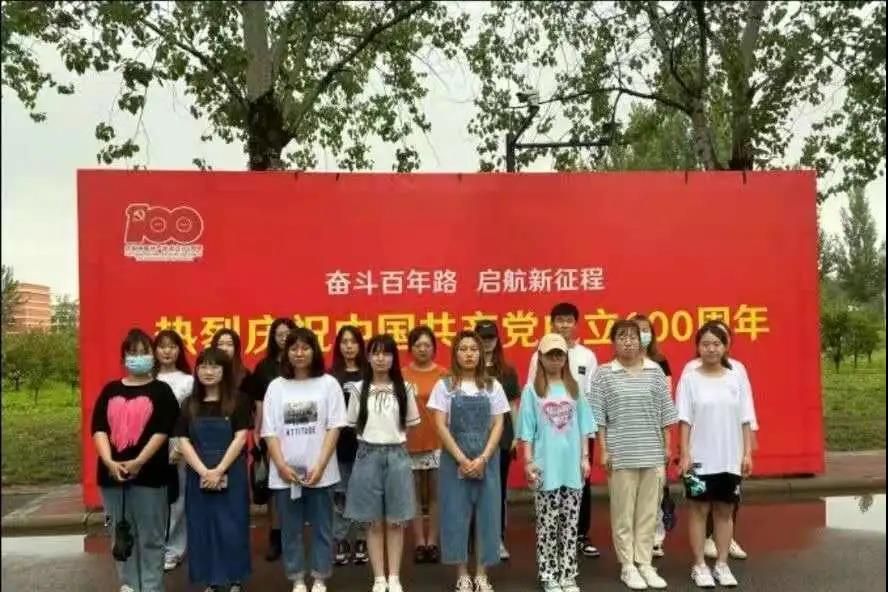 信用网博彩
