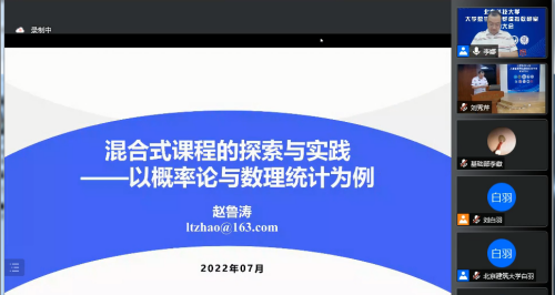 信用网博彩
