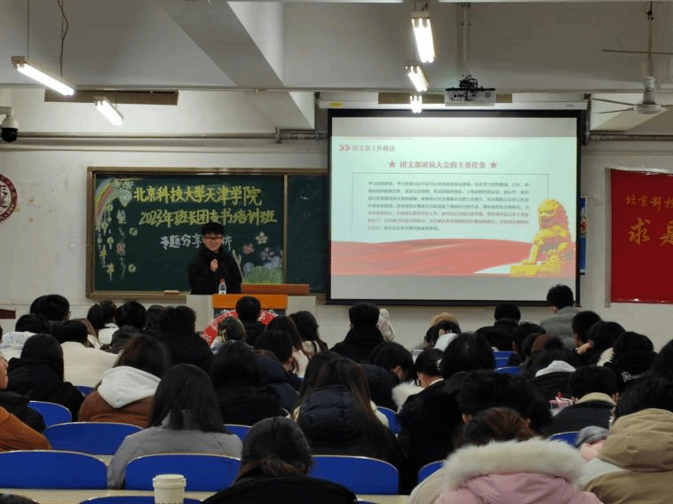 信用网博彩