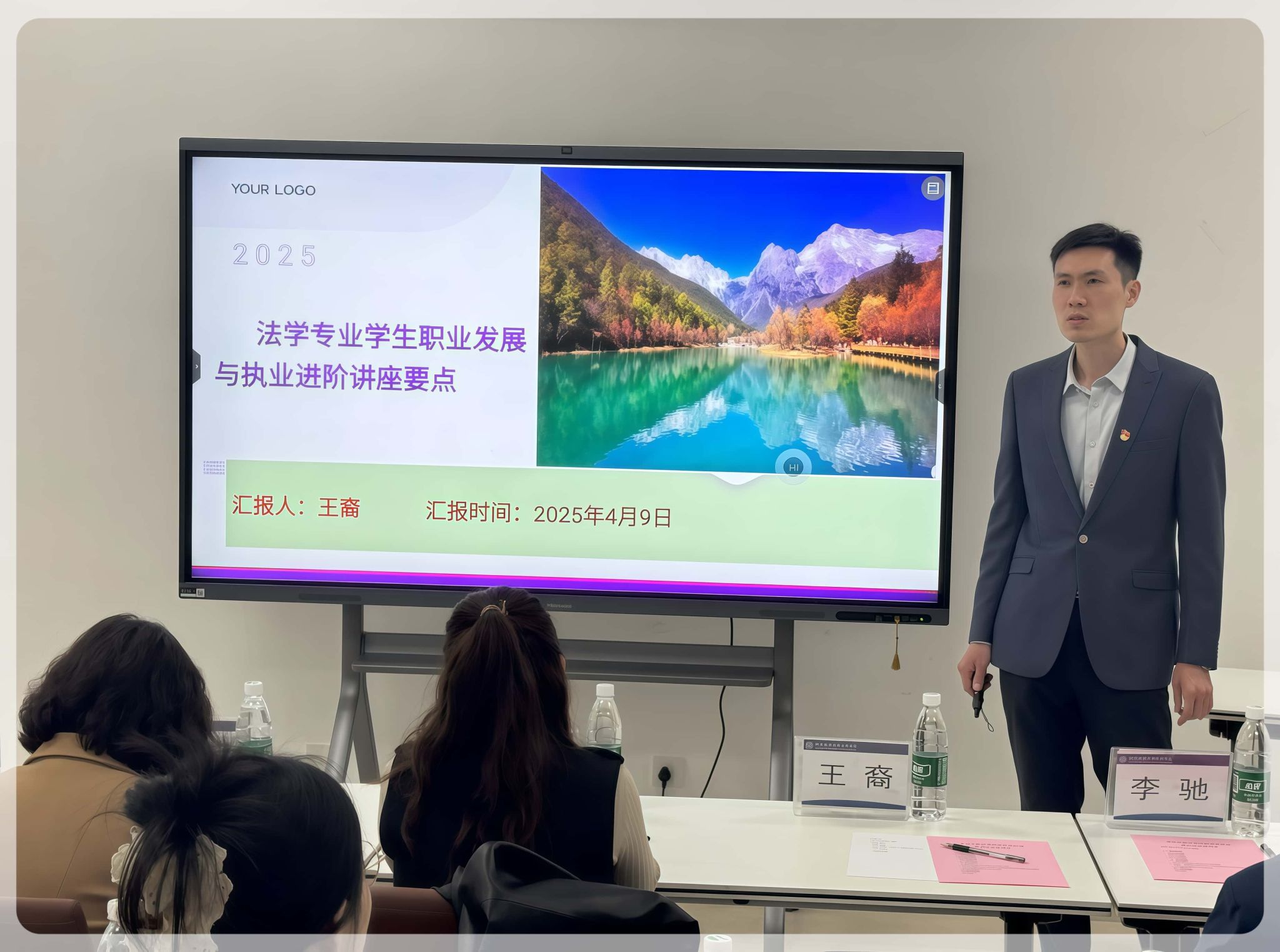 信用网博彩