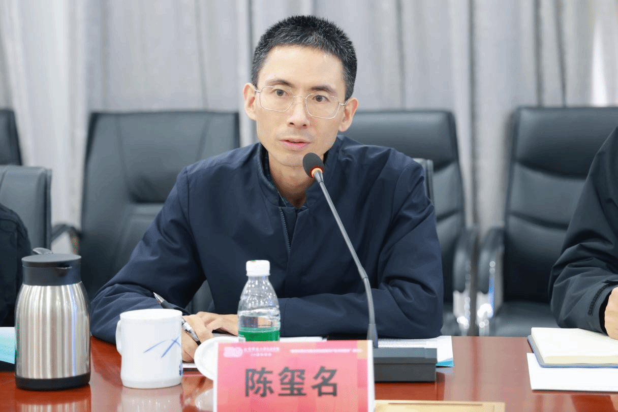 信用网博彩