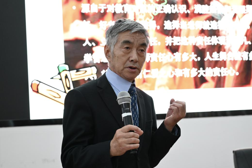 信用网博彩