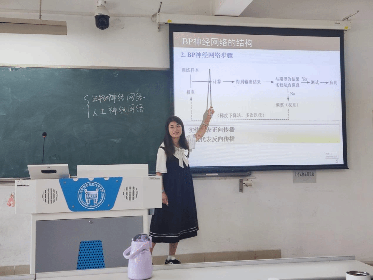 信用网博彩