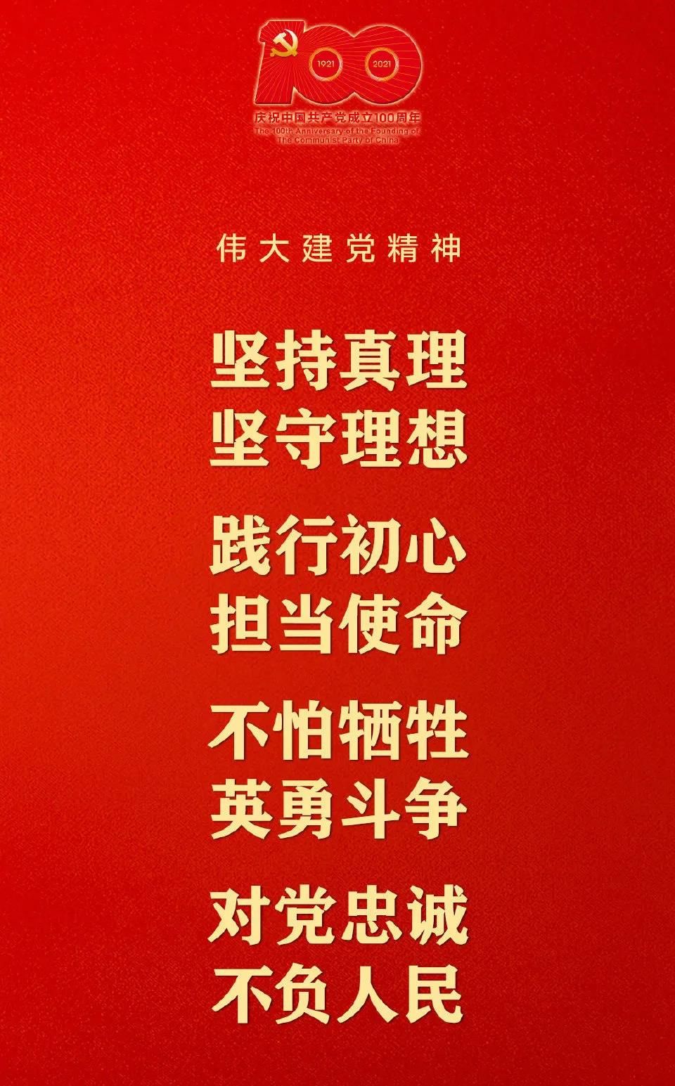信用网博彩