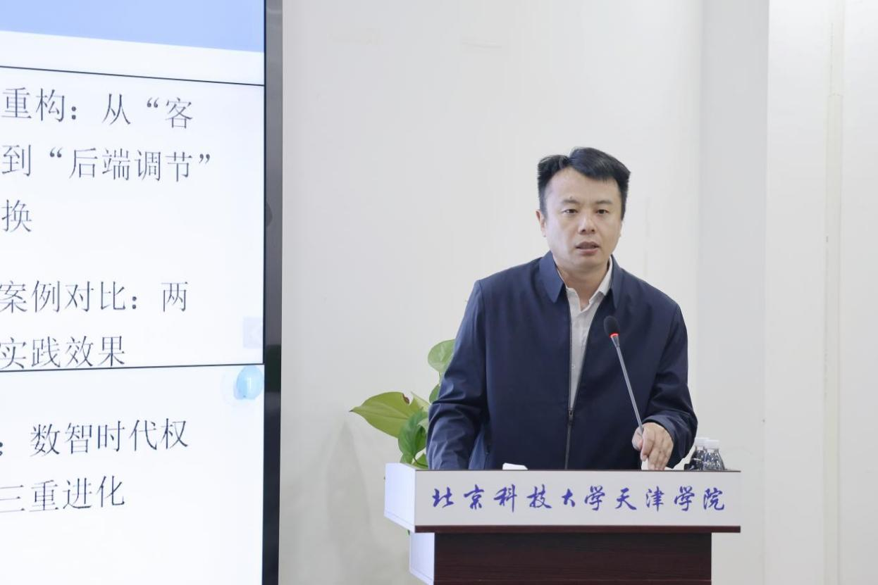 信用网博彩