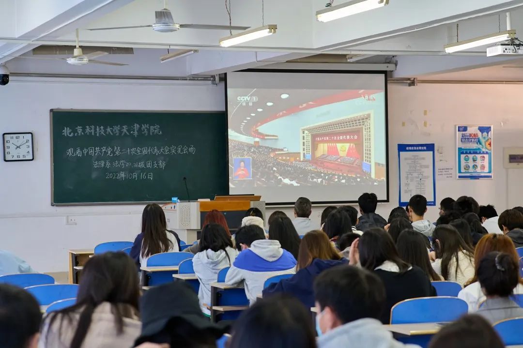 信用网博彩