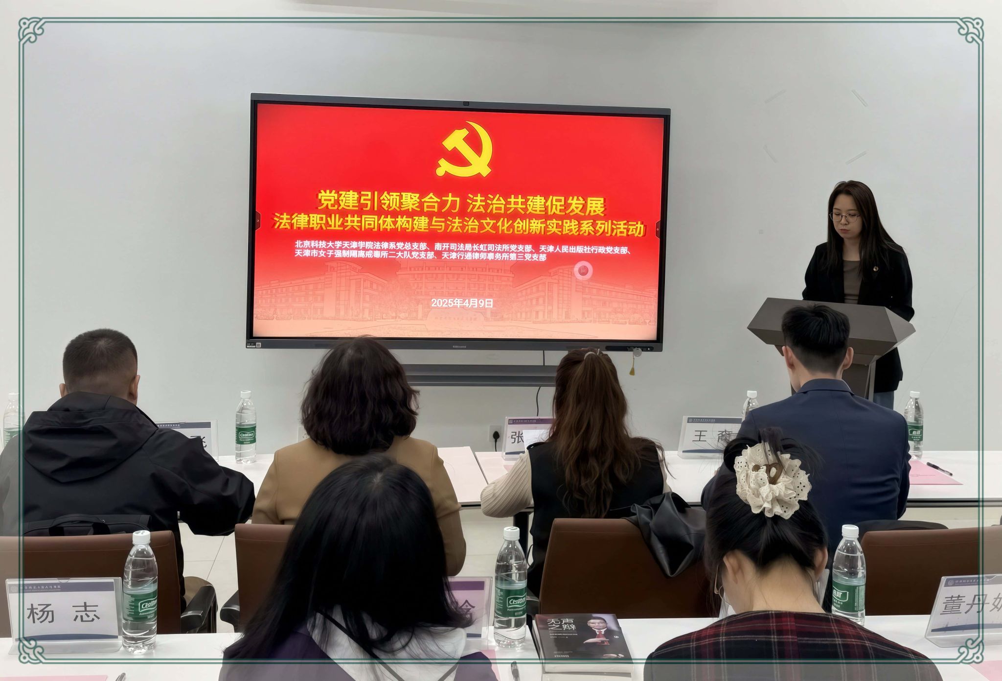 信用网博彩