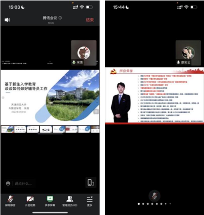 信用网博彩