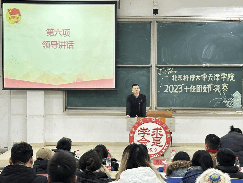 信用网博彩
