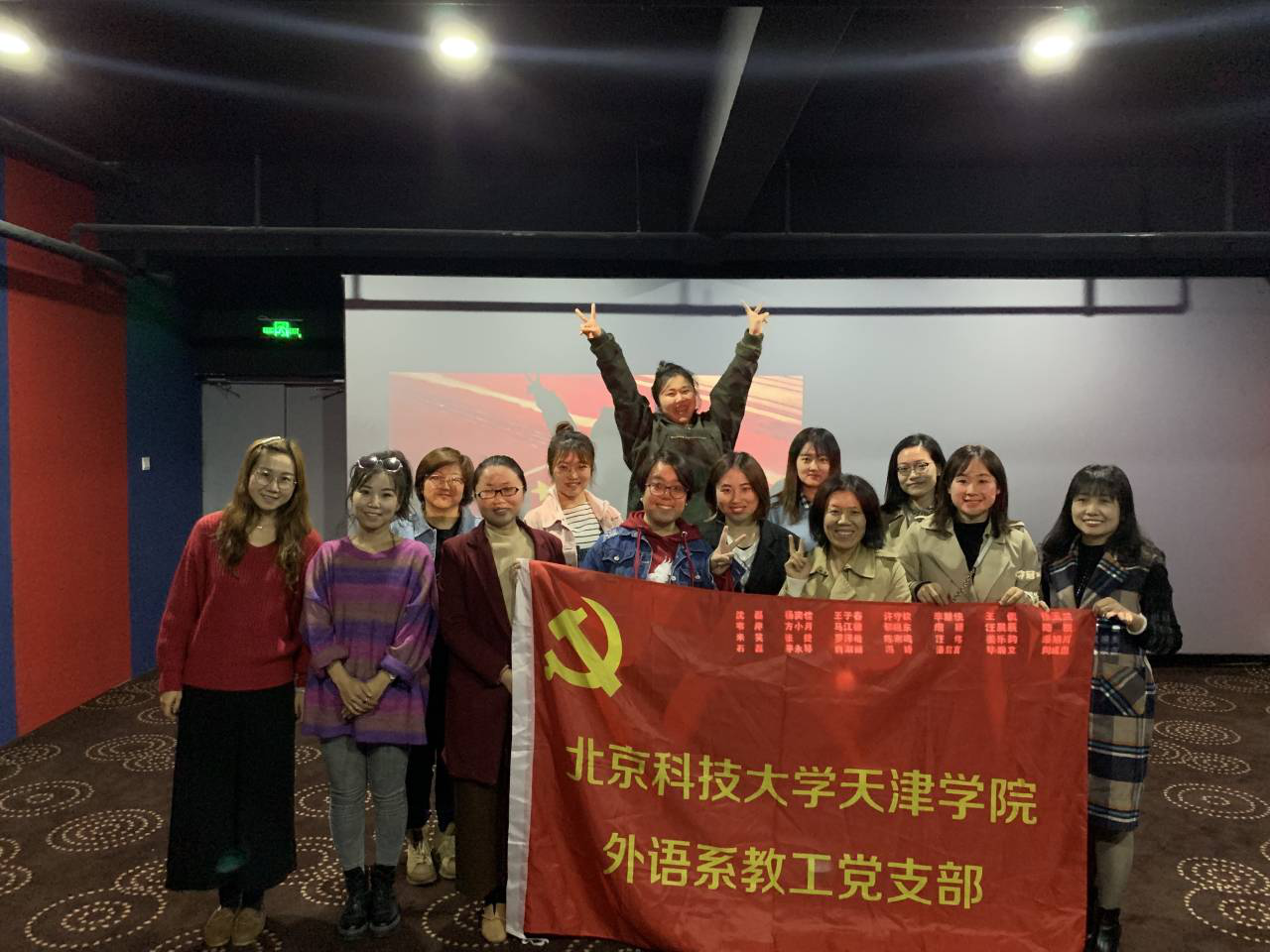 信用网博彩