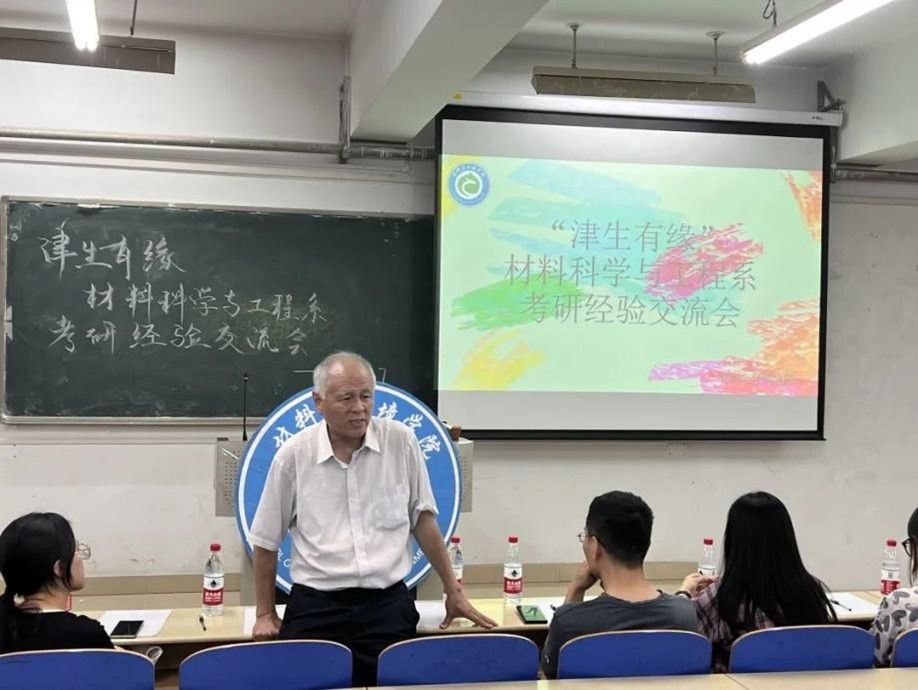 信用网博彩