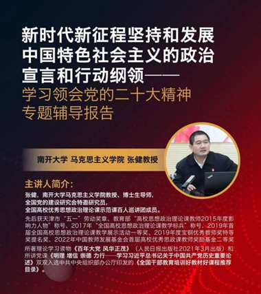 信用网博彩