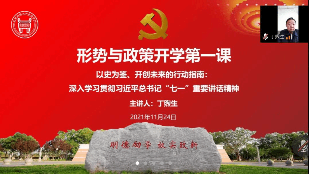信用网博彩