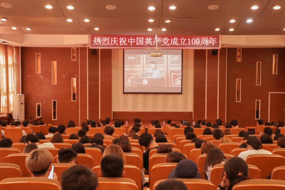 信用网博彩