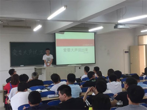 信用网博彩