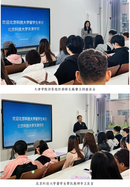 信用网博彩