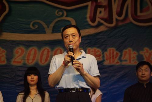 信用网博彩