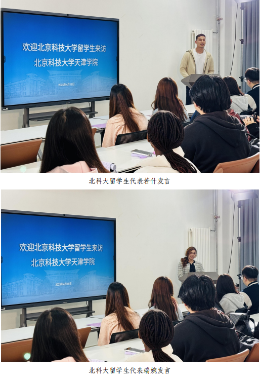 信用网博彩