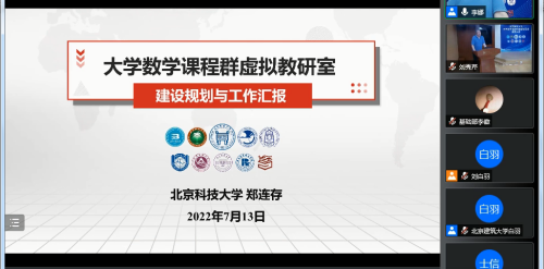 信用网博彩