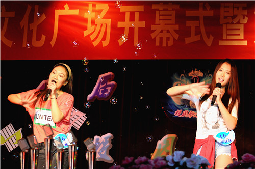 信用网博彩