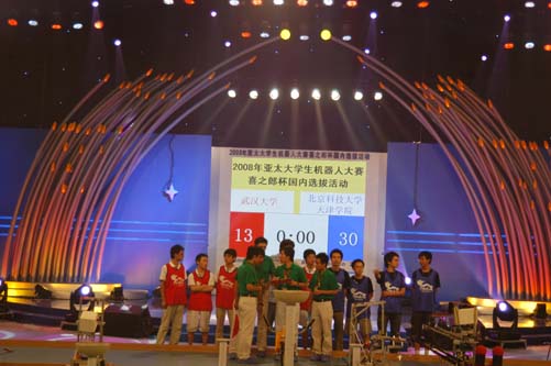 小组赛第二轮,信用网博彩
以30:13的比分战胜武汉大学,两战皆胜,率先挺进大赛十六强