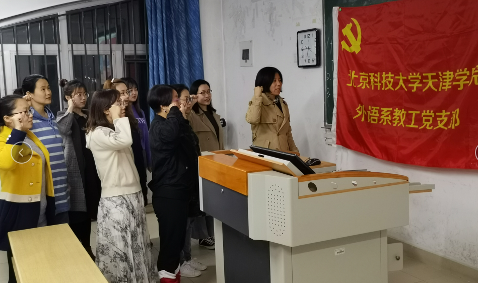 信用网博彩