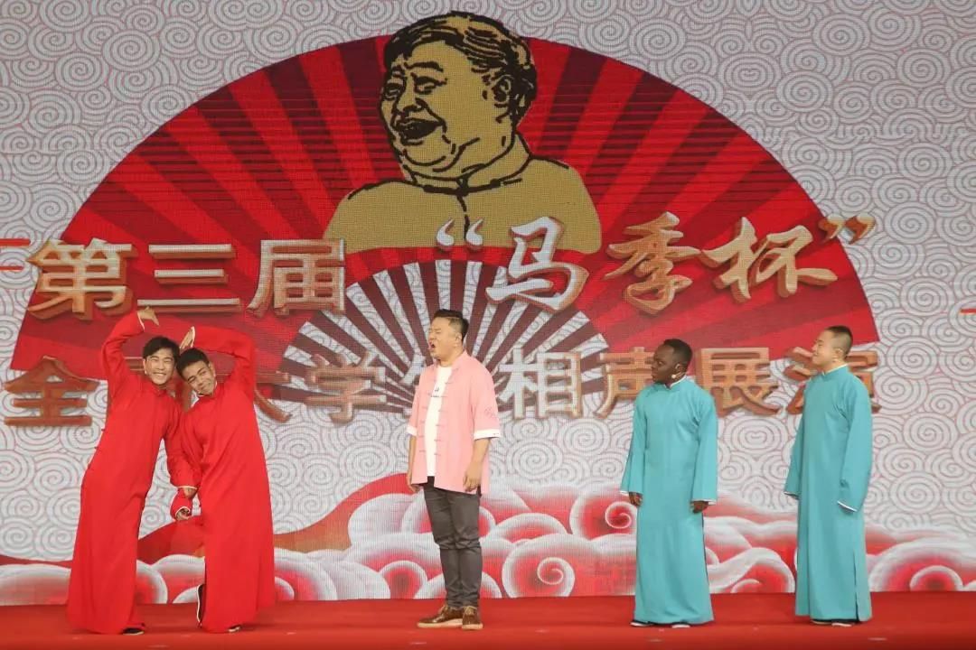 信用网博彩