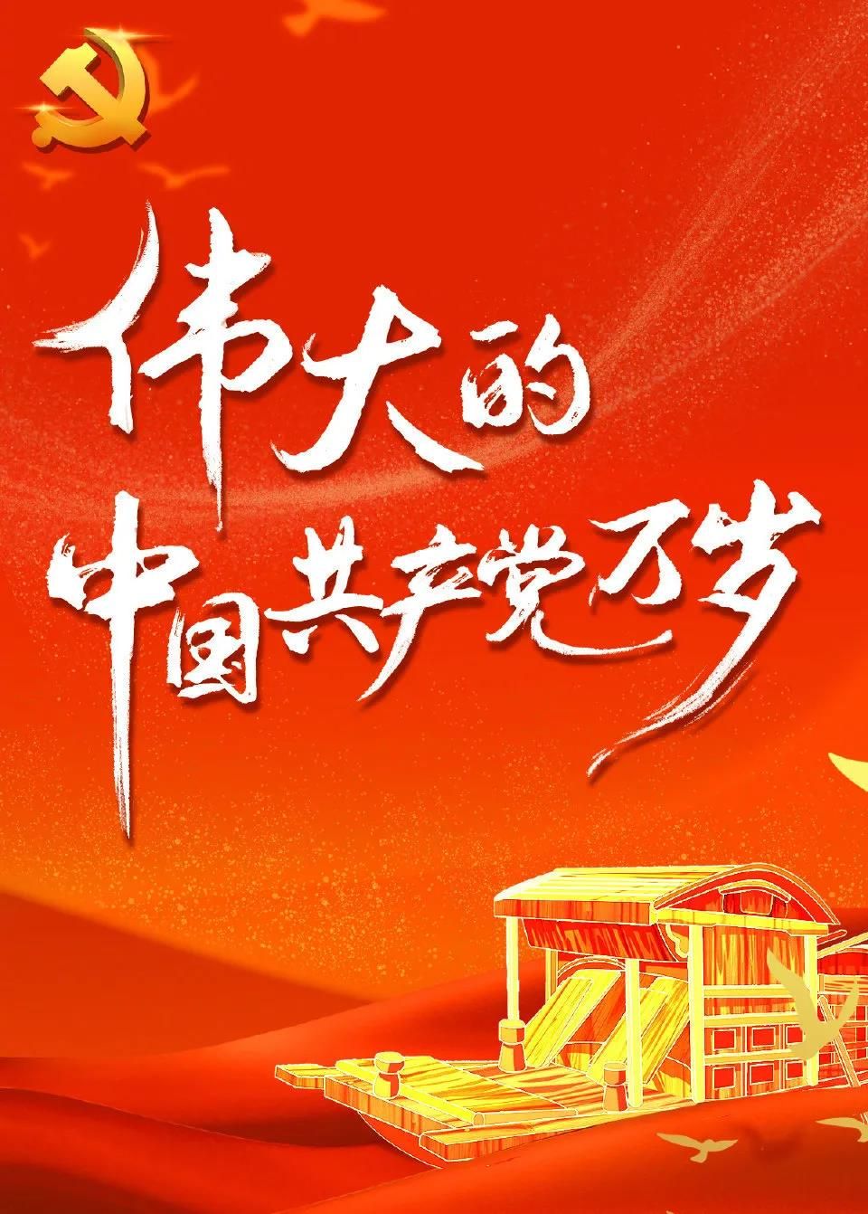 信用网博彩