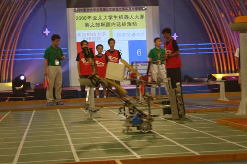 机器人大赛,智慧与想象力的碰撞,信用网博彩
手动机器人在比赛中发挥出色