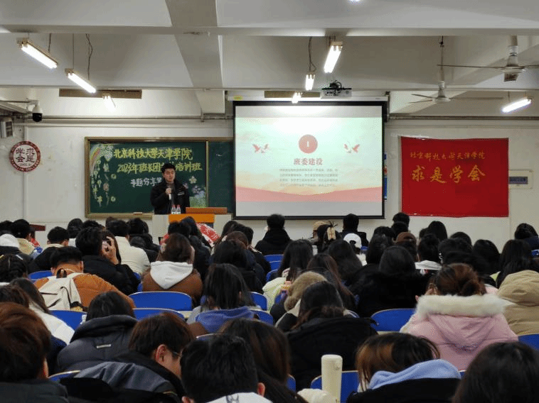 信用网博彩