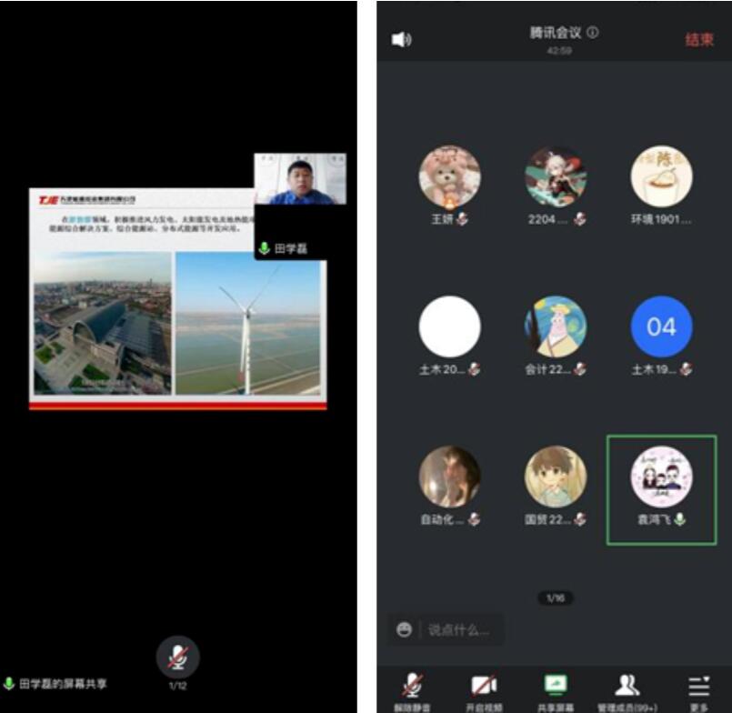 信用网博彩