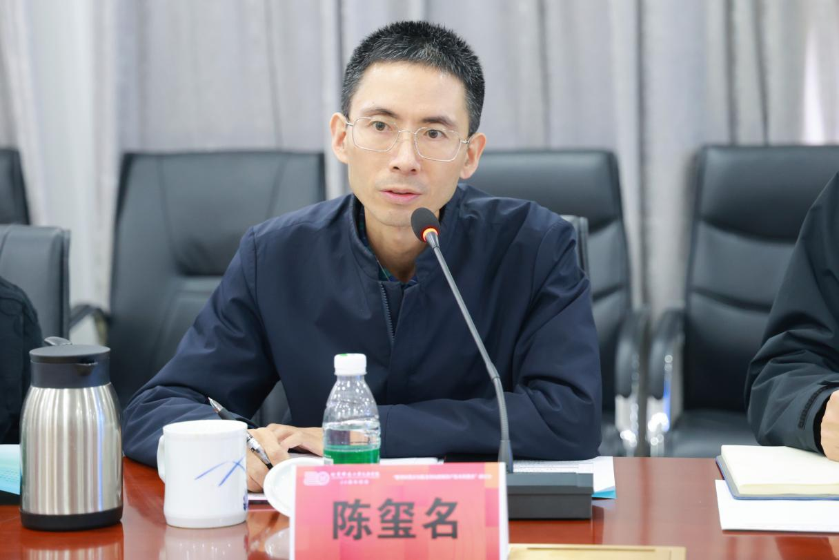 信用网博彩
