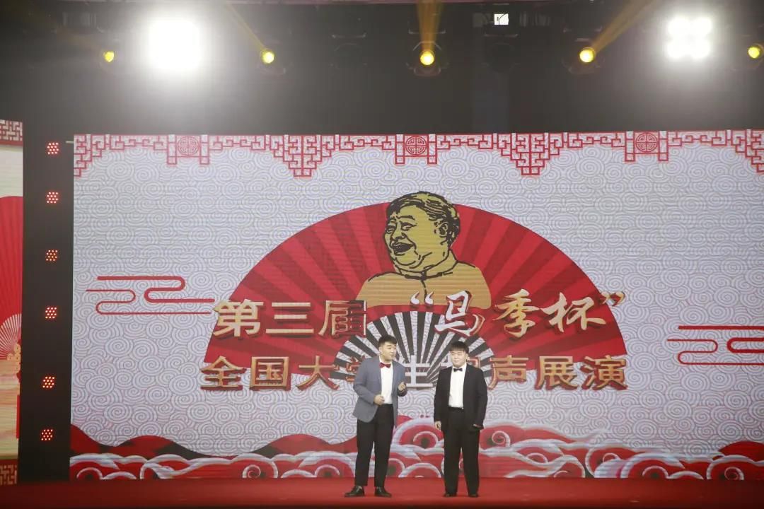 信用网博彩