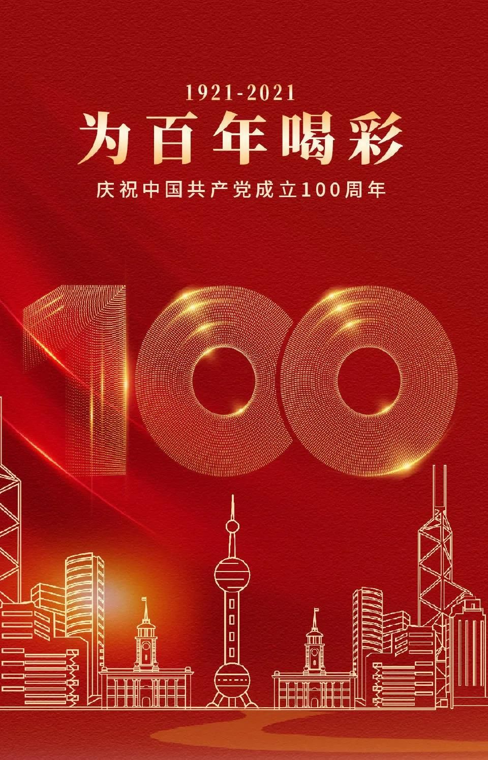 信用网博彩