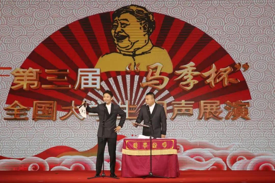 信用网博彩