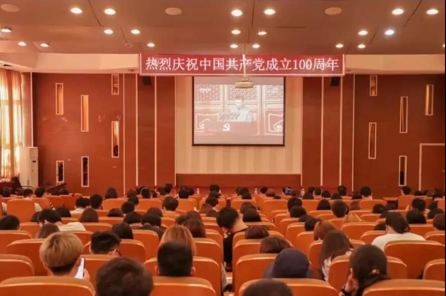 信用网博彩