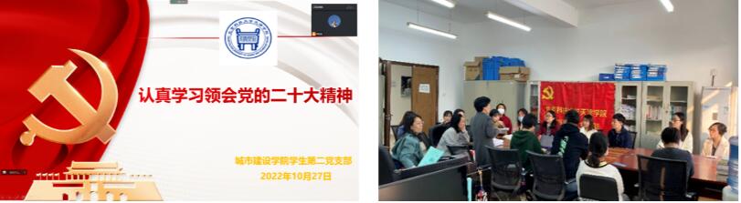 信用网博彩