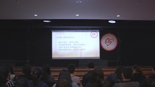 信用网博彩