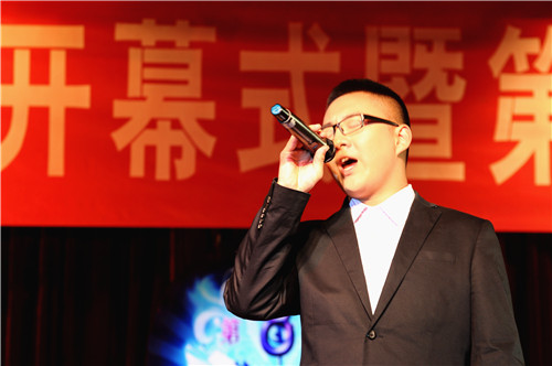 信用网博彩