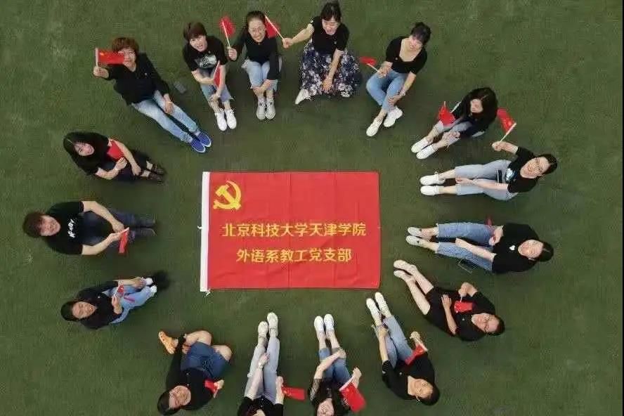 信用网博彩