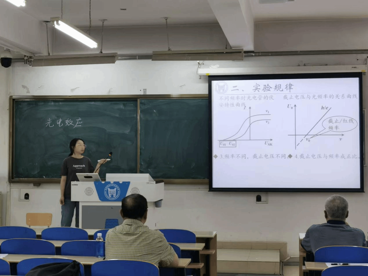 信用网博彩