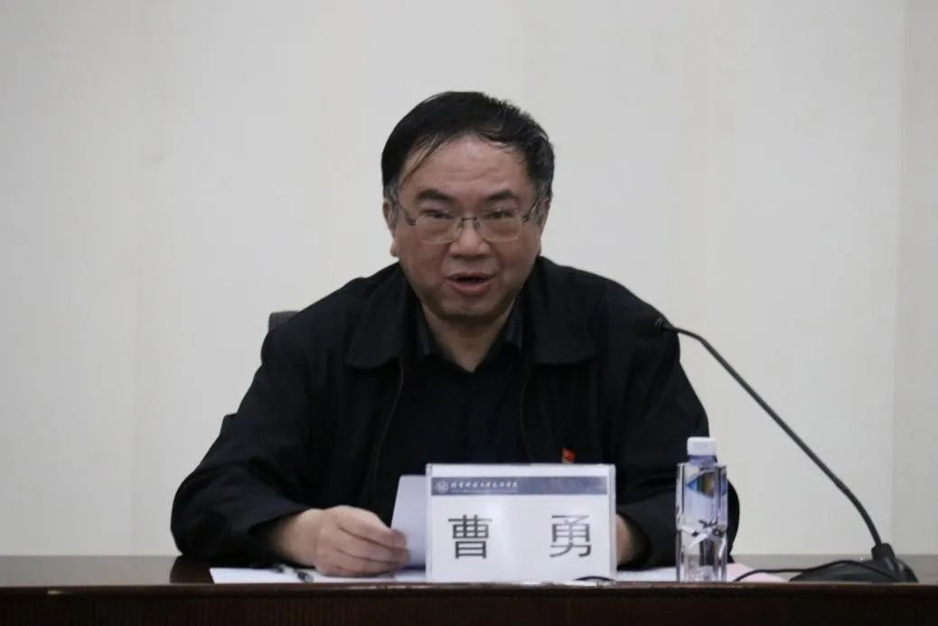 信用网博彩