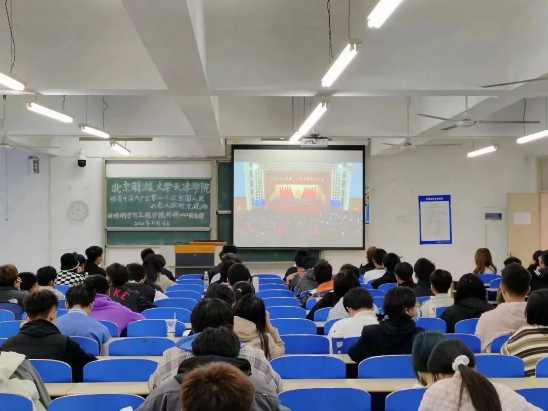 信用网博彩